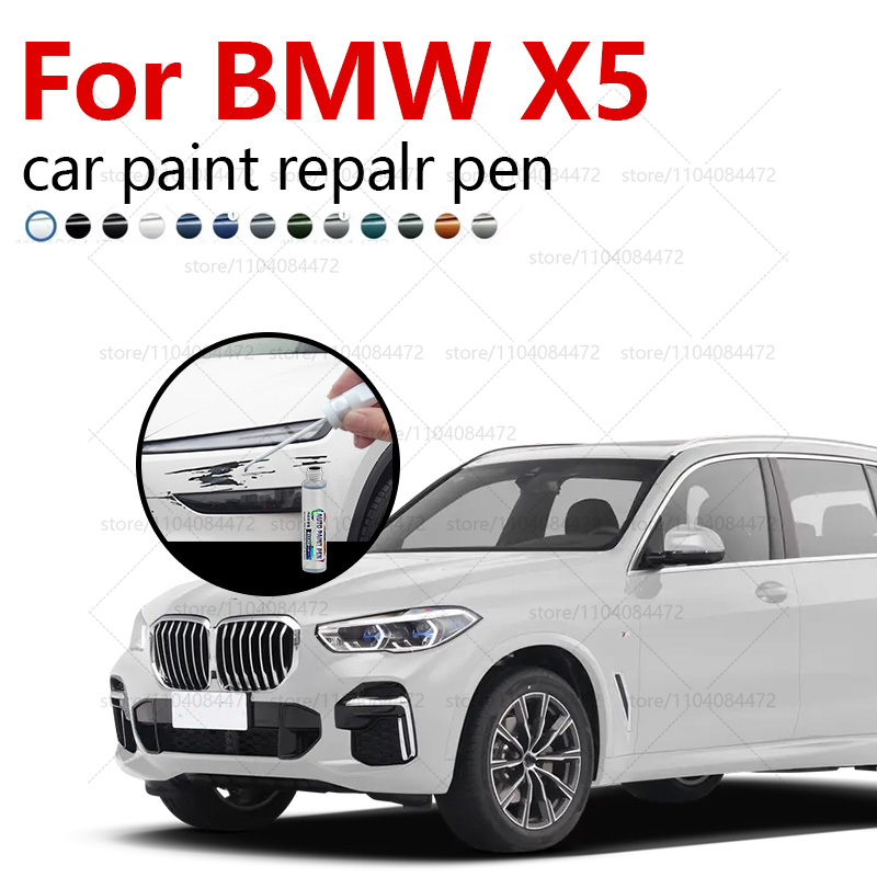 Car Scratch Remover Pen - ปากกาซ่อมสีรถยนต์สำหรับ 1999-2025 BMW X5 ซ่อมรอยขีดข่วนสีอุปกรณ์เสริมสีเทา C5A