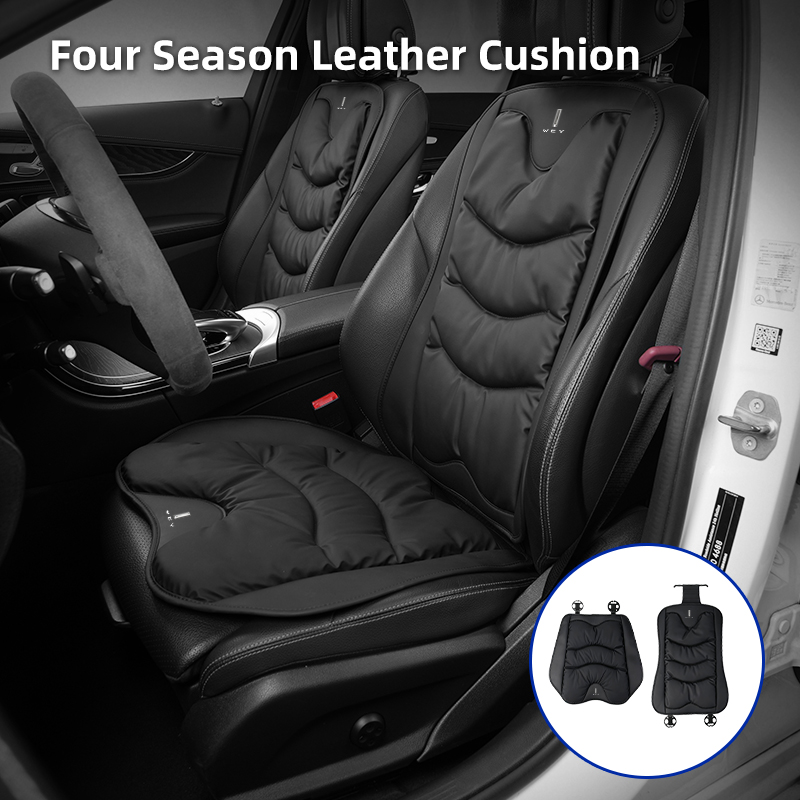Car Accessories Under 500 - เบาะหนังหุ้มเบาะนั่งหน้า-หลังรถยนต์ พร้อมพนักพิงและแผ่นรองป้องกัน สำหรับ WEY Tank 500