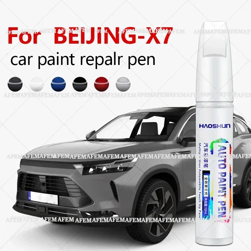 Car Scratch Remover Pen - ปากกาซ่อมสีรถยนต์ แก้รอยขีดข่วน DIY อุปกรณ์ตกแต่งรถยนต์ สีดำ ขาว
