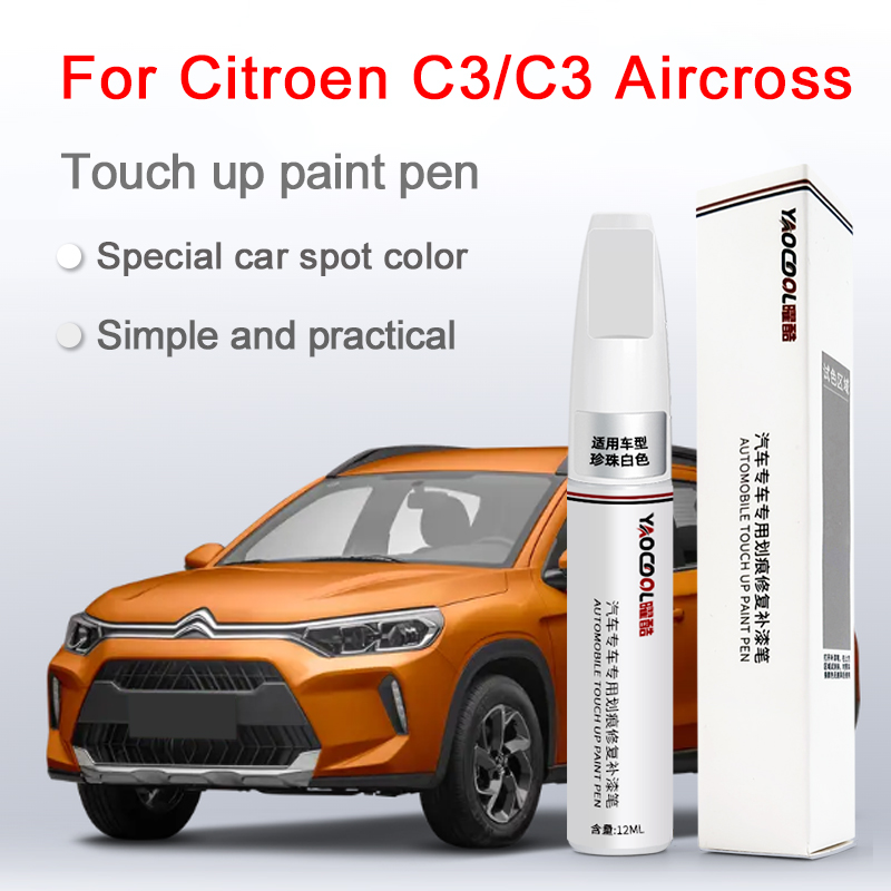 Car Scratch Remover Pen - สําหรับ Citroen C3/C3 Aircross สีรถสีปากกา Citroen