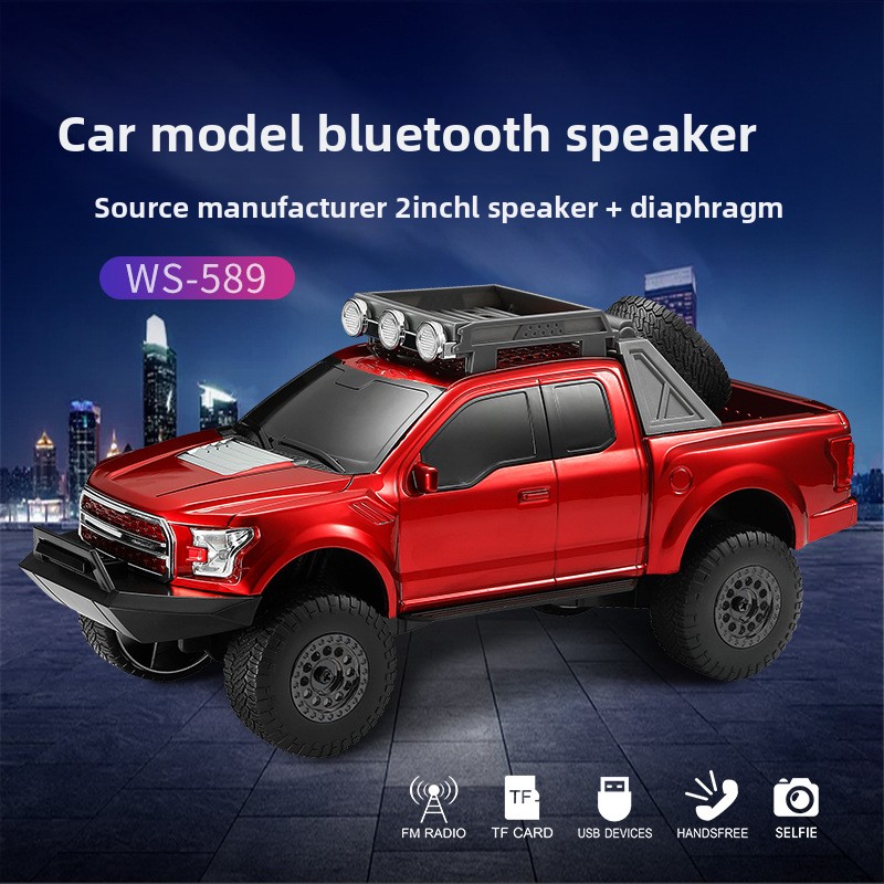 Car Accessories Amazon - ลำโพงบลูทูธสำหรับรถยนต์ ซับวูฟเฟอร์ไร้สายแบบชาร์จได้ อุปกรณ์เสริมสำหรับคอมพิวเตอร์ วิทยุ สเตอริโอ เครื่องเสียง