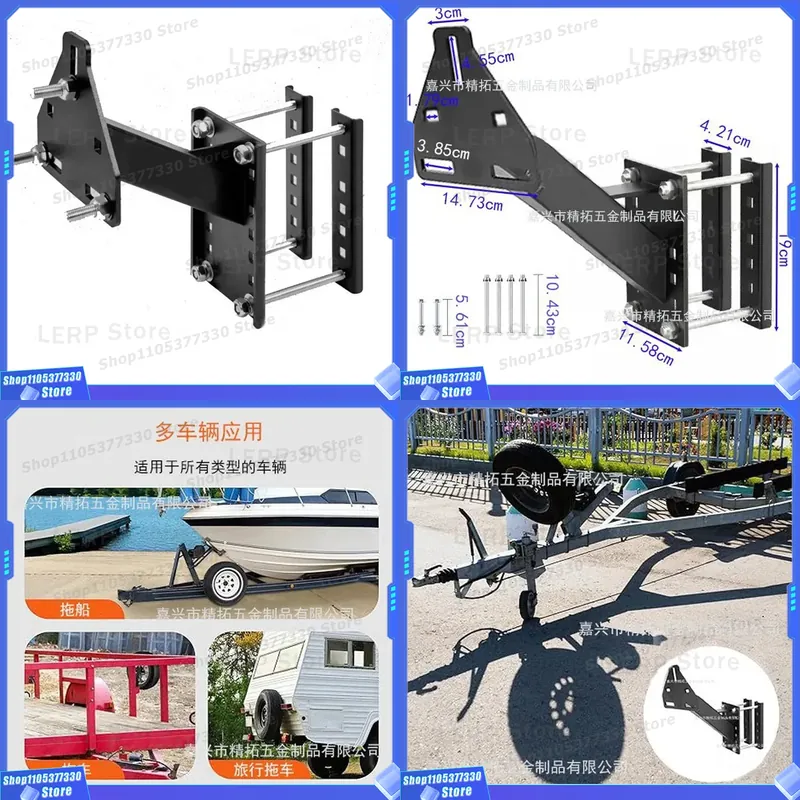 Car Accessories Amazon - ขายึดยางอะไหล่รถยนต์สีดำ อุปกรณ์เสริมสำหรับรถพ่วง สำหรับติดตั้งบนรถยนต์ สำหรับขายข้ามพรมแดนบน Amazon วัสดุเหล็กแข็งแรงทนทาน