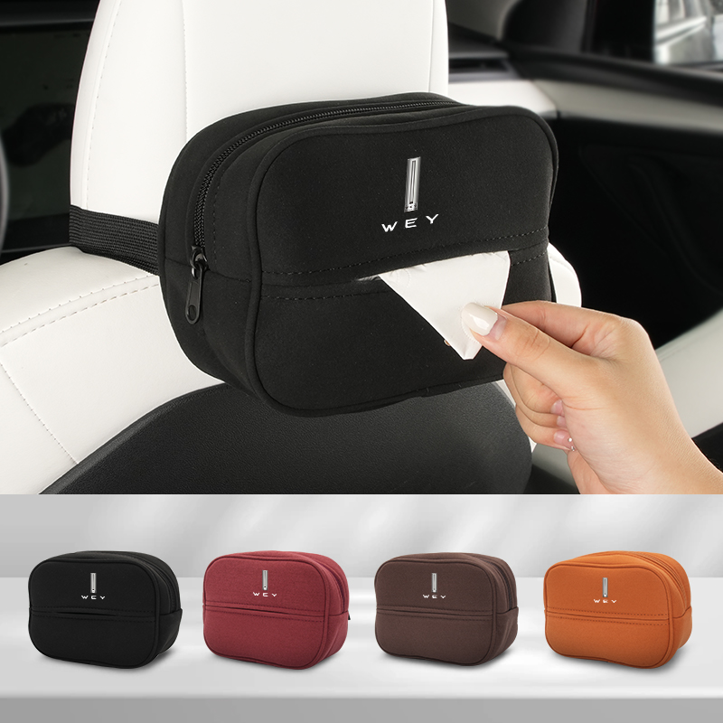 Car Accessories Under 500 - กล่องกระดาษทิชชู่ติดเบาะรถยนต์ ถุงเก็บของ ที่ใส่กระดาษเช็ดปาก อุปกรณ์เสริมสำหรับ WEY Tank
