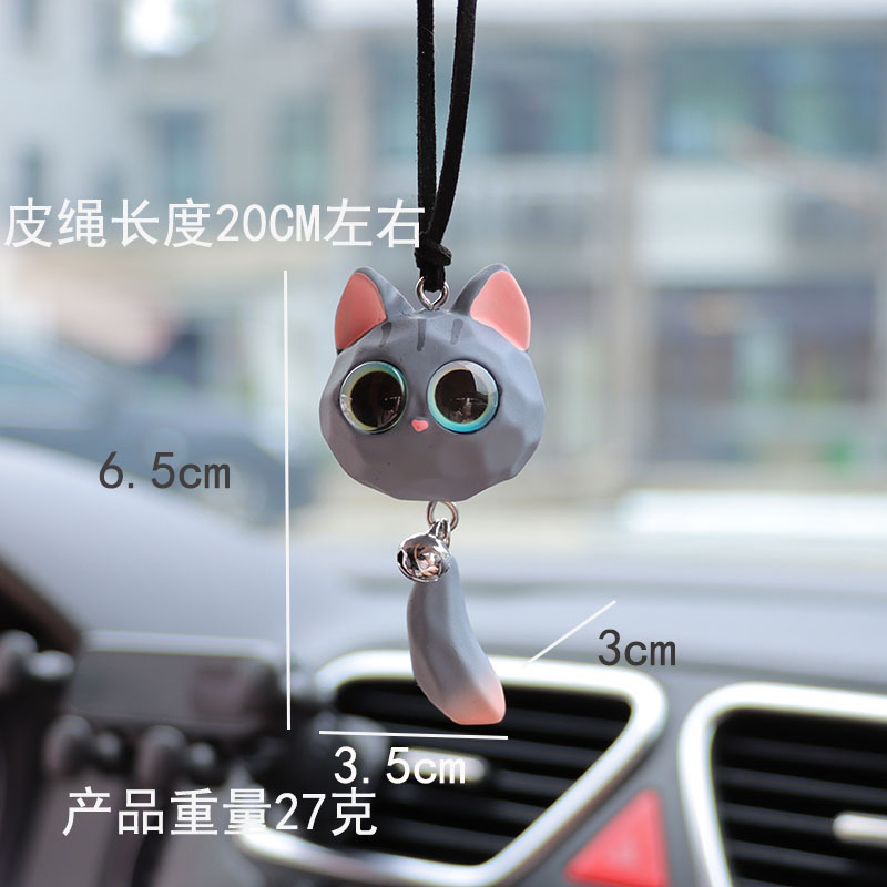 ใหม่ Bell Fox จี้รถกระจกมองหลั - Car Accessories Mirror Hanging บทวิจารณ์และราคา