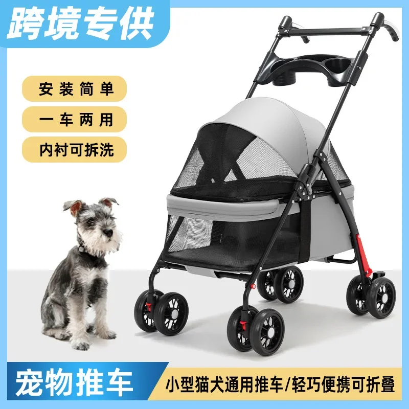 รถเข็นสัตว์เลี้ยง Amazon สำหรั - Car Accessories Amazon บทวิจารณ์และราคา
